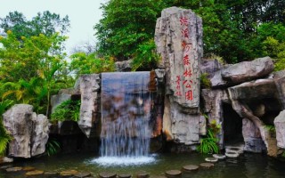 广州从化旅游景点有哪些地方，从化旅游景区有哪些？