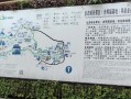 碧峰峡风景区游览路线攻略？碧峰峡游玩攻略一日游？