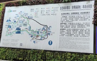 碧峰峡风景区游览路线攻略？碧峰峡游玩攻略一日游？