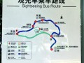 肇庆鼎湖山游玩路线攻略，肇庆鼎湖山自助游攻略？