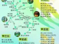 恩施三日游最佳路线？恩施三日游最佳路线安排？