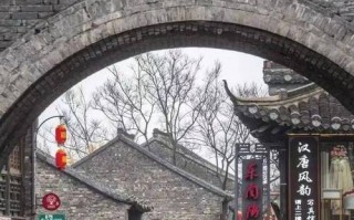 西塘旅游自由行住宿推荐路线，西塘旅游自由行住宿推荐路线图