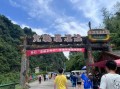 宜昌旅游景点大全漂流路线攻略？宜昌最近的漂流在哪里？