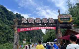 宜昌旅游景点大全漂流路线攻略？宜昌最近的漂流在哪里？