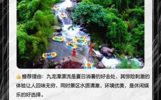 临沂旅游攻略一日游路线？临沂旅游攻略一日游路线图？