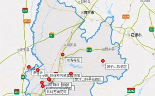 辽宁旅游攻略自由行路线，辽宁旅游攻略自由行路线图片？