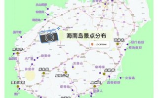 自驾游海南三亚旅游攻略必备，自驾三亚旅游攻略自由行？