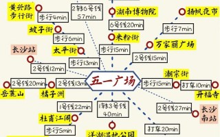 湖南旅游路线攻略大全？湖南旅游路线攻略大全最新？