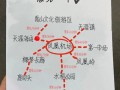 三亚旅游线路名称怎么取好听，三亚旅游线路名称怎么取好听点？