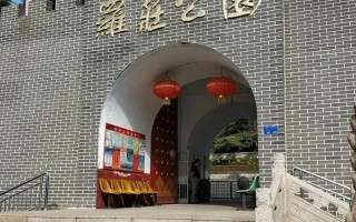 临沂市著名旅游景点，临沂有名的旅游景点
