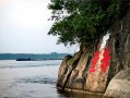岳阳2日游最佳线路，岳阳2日游最佳线路推荐？
