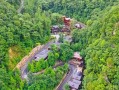 济源王屋山自驾游路线？济源王屋山自驾游路线攻略？