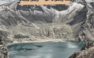 长白山旅游攻略7天，长白山旅游攻略自助游攻略？