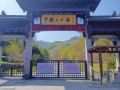 江西吉安旅游景点？江西吉安旅游景点推荐？