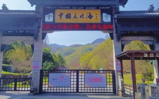 江西吉安旅游景点？江西吉安旅游景点推荐？