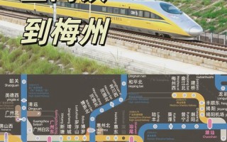 梅州梅县旅游攻略，梅县游玩攻略