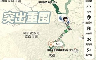 四川的旅游路线介绍？四川旅游线路名称？
