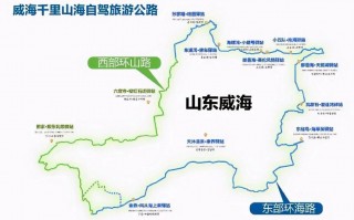 济南市旅游必去景点推荐表？济南市旅游必去景点推荐表格？