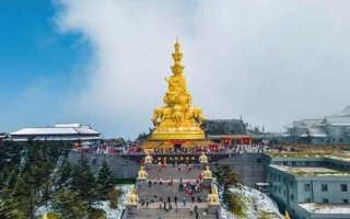 乐山旅游景点大全最新路线攻略，乐山旅游景点大全最新路线攻略一日游？