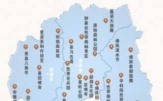 版纳旅游攻略，春节西双版纳旅游攻略
