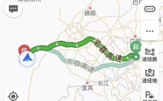 海螺沟攻略自驾游最佳路线？海螺沟攻略自驾游最佳路线？