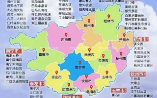 广西旅游线路规划最新消息？广西旅行线路？