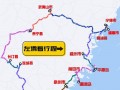 福建5日游最佳旅游路线推荐？福建五日自驾游？