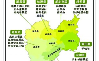丽水当地二日游最佳路线，丽水二日游最佳路线图？