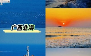 牡丹江游玩攻略一日游，牡丹江游玩攻略一日游免费