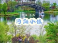 仙桃前十旅游景点，仙桃前十旅游景点攻略？