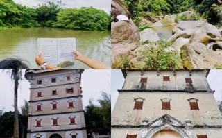 江门旅游攻略自驾游景点？江门旅游攻略自由行攻略？