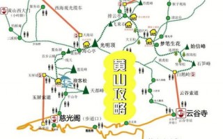 湖南自驾游攻略五天？湖南自驾游玩攻略？