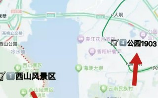 昆明旅游攻略自由行路线推荐，云南自由行最佳路线不跟团