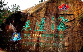 本溪县旅游景点大全，本溪县旅游景点大全排名
