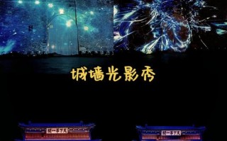 山海关景区游览路线，山海关景区在哪里？