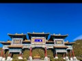 天津蓟县旅游景点排名前十位？天津蓟县有哪些旅游景点？