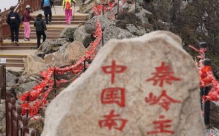 宝鸡旅游景点大全最近宝鸡市灵山庙，宝鸡灵山寺风景区？