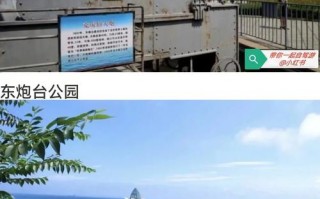 东营旅游攻略必去景点有哪些，东营旅游攻略 必玩的景点推荐？