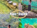 肇庆旅行攻略，肇庆旅游功略？