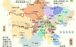 成都旅游路线规划3天高铁？成都旅游路线规划2天？