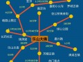 乐山旅游景点大全自驾车旅游，乐山旅游线路推荐？
