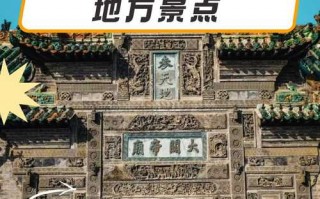 亳州市主要景点有？亳州经典景点？
