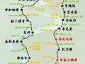 甘南旅游景点海拔多少米以上啊，甘南自驾游海拔多少