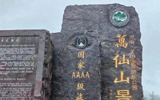 新乡旅游景点门票费用？新乡旅游攻略必玩的景点？