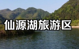 金华旅游攻略二日游路线推荐？金华市景区旅游景点二日游？