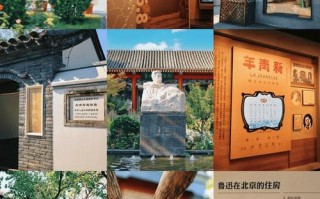 北京旅游攻略5日自助游要花多少钱？北京旅游攻略五日自助游？