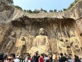 龙门石窟旅游路线怎么走比较好玩，龙门石窟的旅游攻略？