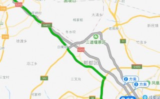 红原旅游攻略一日游路线，红原旅游攻略自驾游