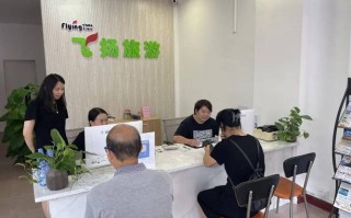 江门大方旅游线路报价查询表？江门大方旅游电话号码？
