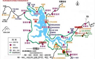 瓦屋山景区旅游攻略，瓦屋山景区官方网站门票预定？
